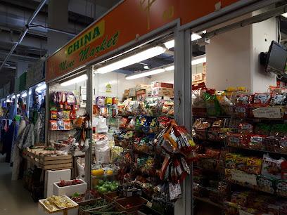 Bull Ring Indoor Market