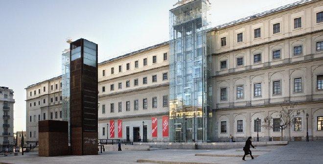 Queen Sofia National Art Museum